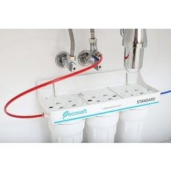 Connecteur eau froide filtre anti calcaire 3 niveaux Ecosoft